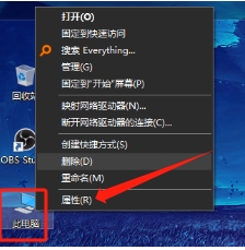 如何讓W(xué)indows10快速開機(jī)
