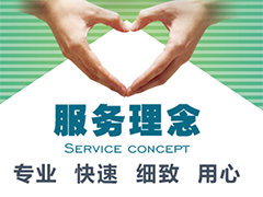網絡維護主要做些什么？
