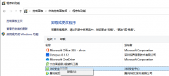 Win10系統(tǒng)運行慢？教你三招提升系統(tǒng)速度！