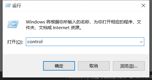 簡(jiǎn)單幾步解決鼠標(biāo)左鍵變右鍵的問(wèn)題