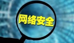 上海網(wǎng)絡(luò)維護(hù)對(duì)數(shù)據(jù)庫維護(hù)任務(wù)介紹
