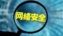上海米斕信息技術(shù)解析網(wǎng)站維護(hù)主要干什么？